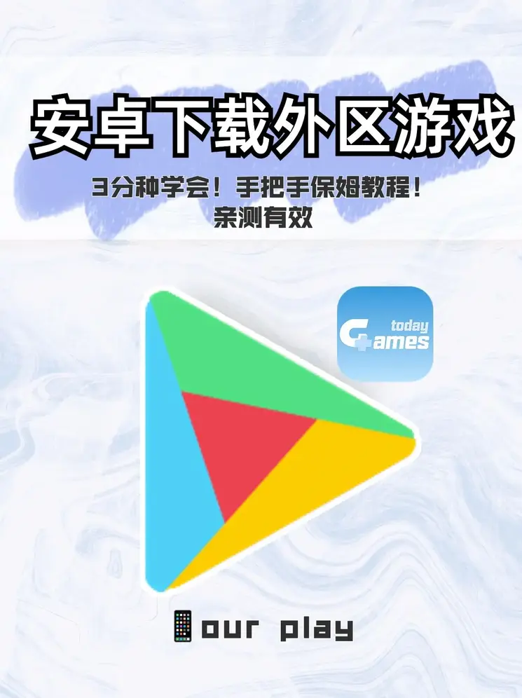 爱游戏体育网站首页登录app下载截图0